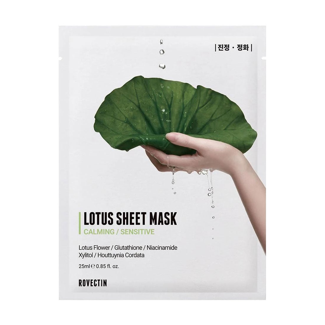 Тканинна заспокійлива маска для обличчя Rovectin Calming Lotus Sheet Mask з екстрактом лотоса, 25 мл
